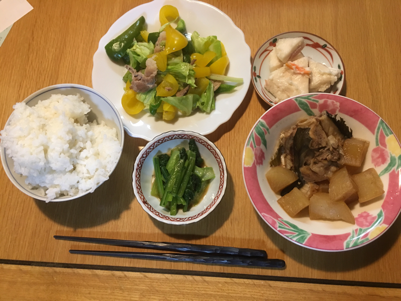 イメージ 3
