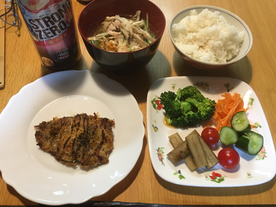 イメージ 1