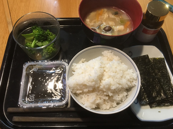 イメージ 3