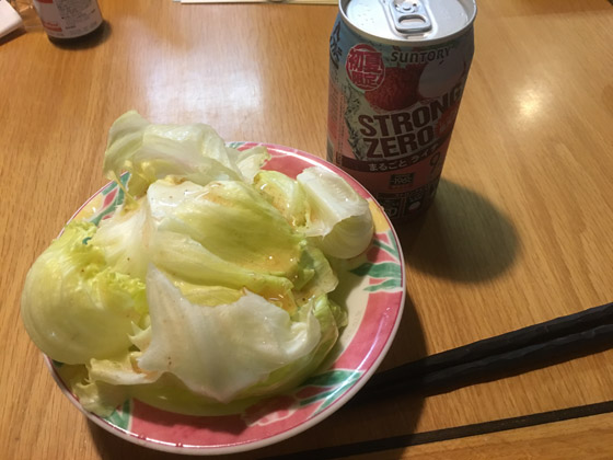 イメージ 1