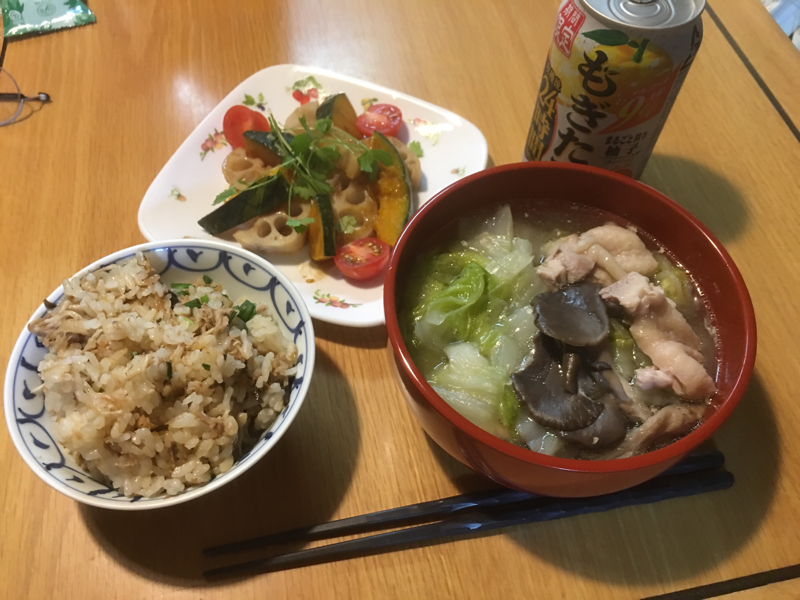 イメージ 3
