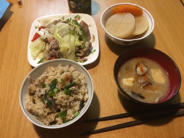 イメージ 3