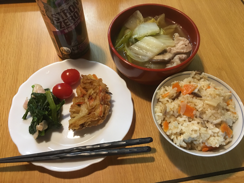 イメージ 3