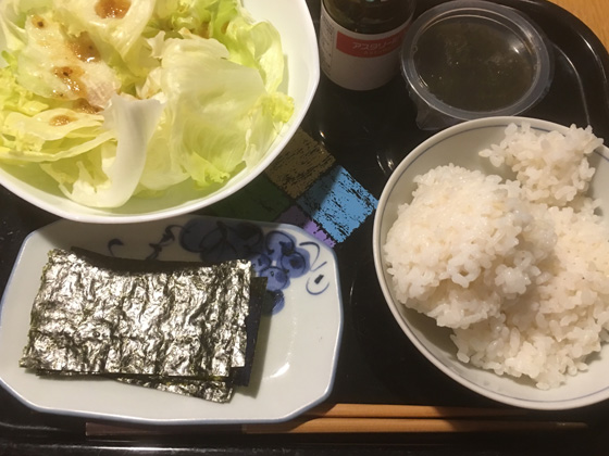 イメージ 3