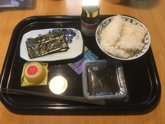 イメージ 3