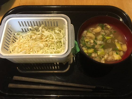 イメージ 3