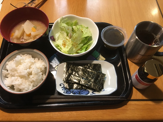 イメージ 2