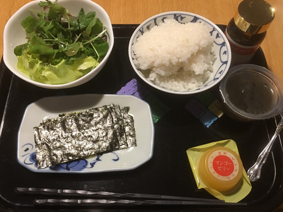 イメージ 3