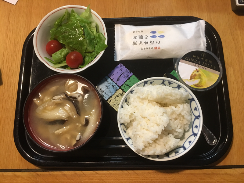 イメージ 2