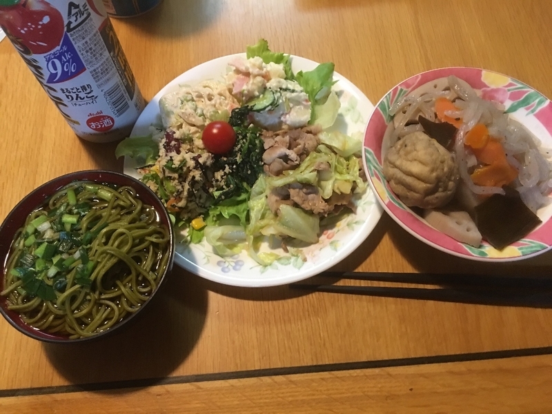 イメージ 3