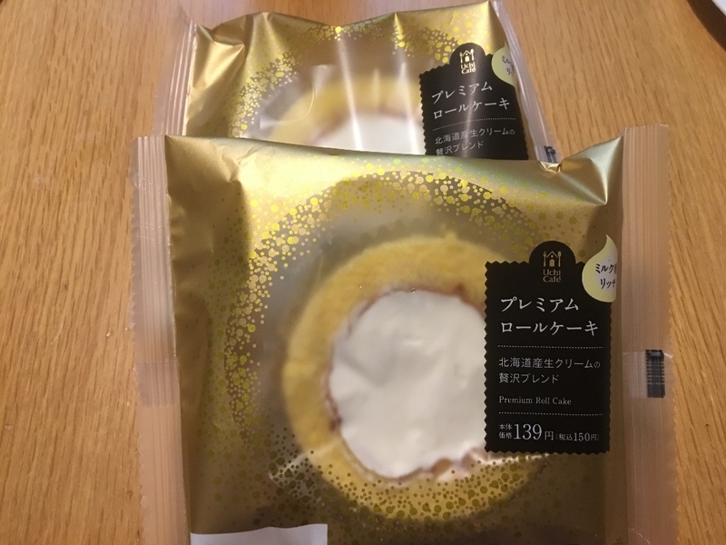 イメージ 4