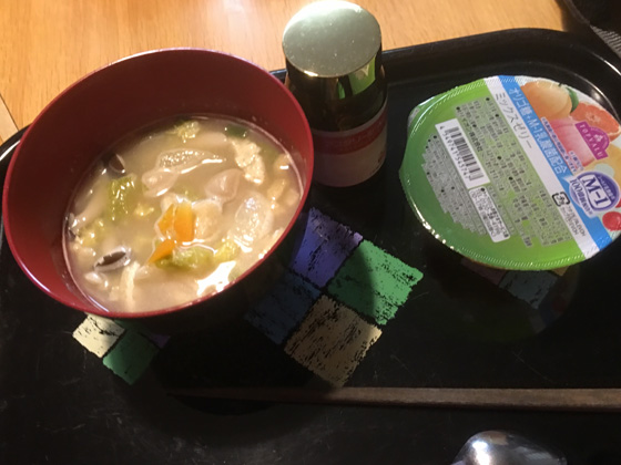 イメージ 1