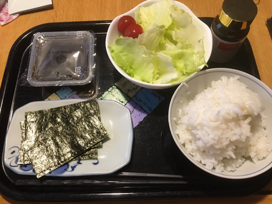 イメージ 7