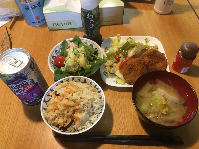 イメージ 3