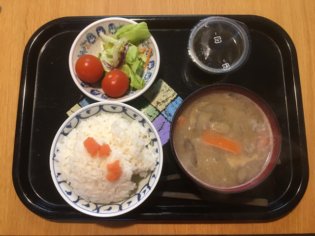 イメージ 2