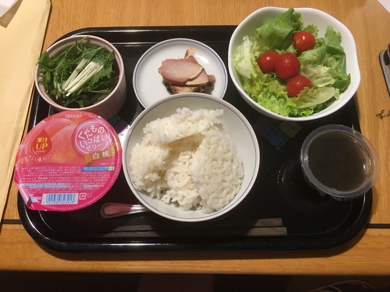 イメージ 2