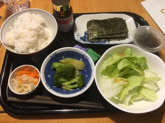 イメージ 3