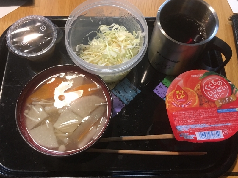 イメージ 2