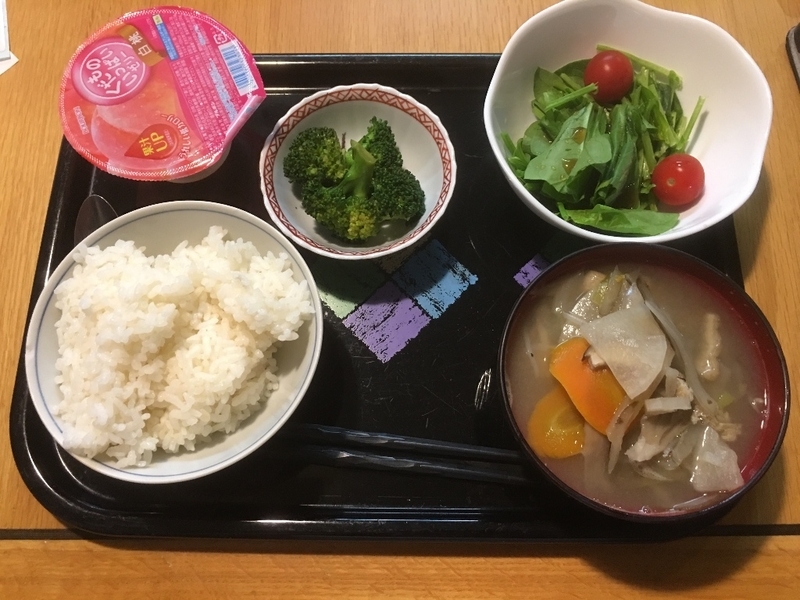 イメージ 2