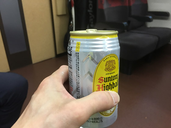 イメージ 6