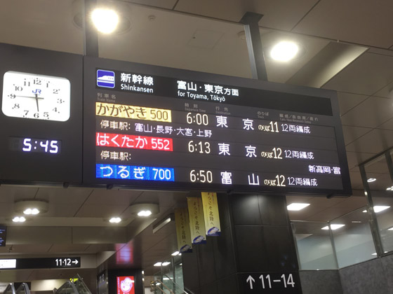 イメージ 4
