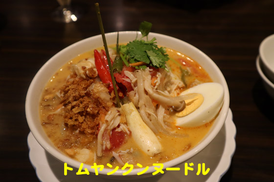f:id:dreammiminabe53:20190824080254j:plain f:id:dreammiminabe53:20190824080254j:plain