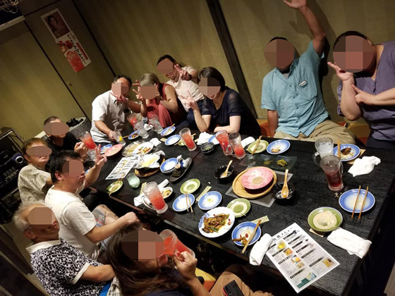 f:id:dreammiminabe53:20190824080332j:plain f:id:dreammiminabe53:20190824080332j:plain