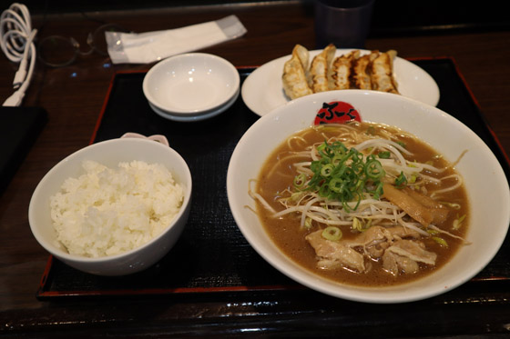 f:id:dreammiminabe53:20190826081845j:plain