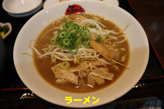 f:id:dreammiminabe53:20190826081855j:plain