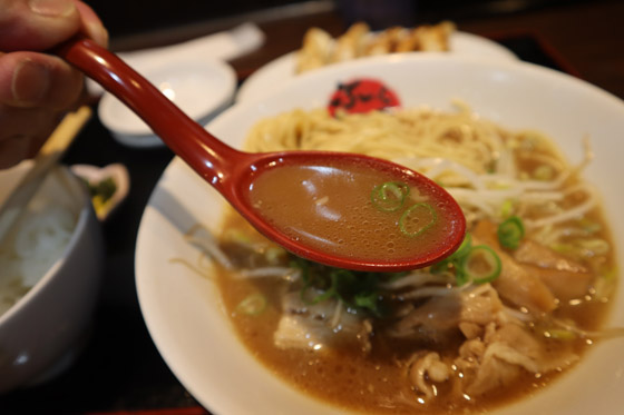 f:id:dreammiminabe53:20190826081919j:plain