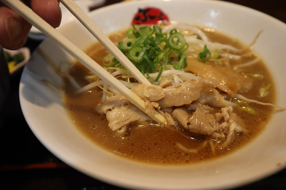 f:id:dreammiminabe53:20190826082000j:plain