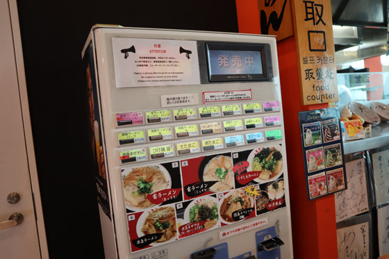 f:id:dreammiminabe53:20190826183326j:plain