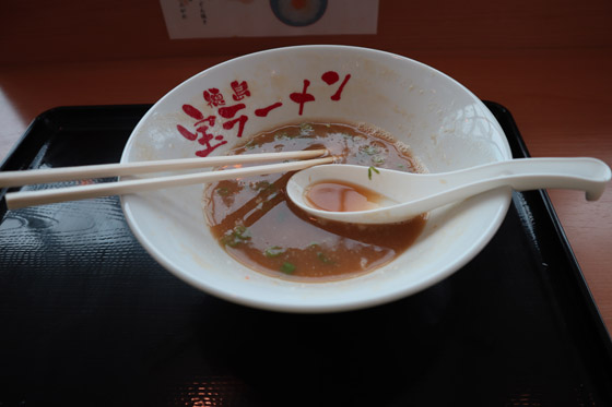 f:id:dreammiminabe53:20190826183432j:plain