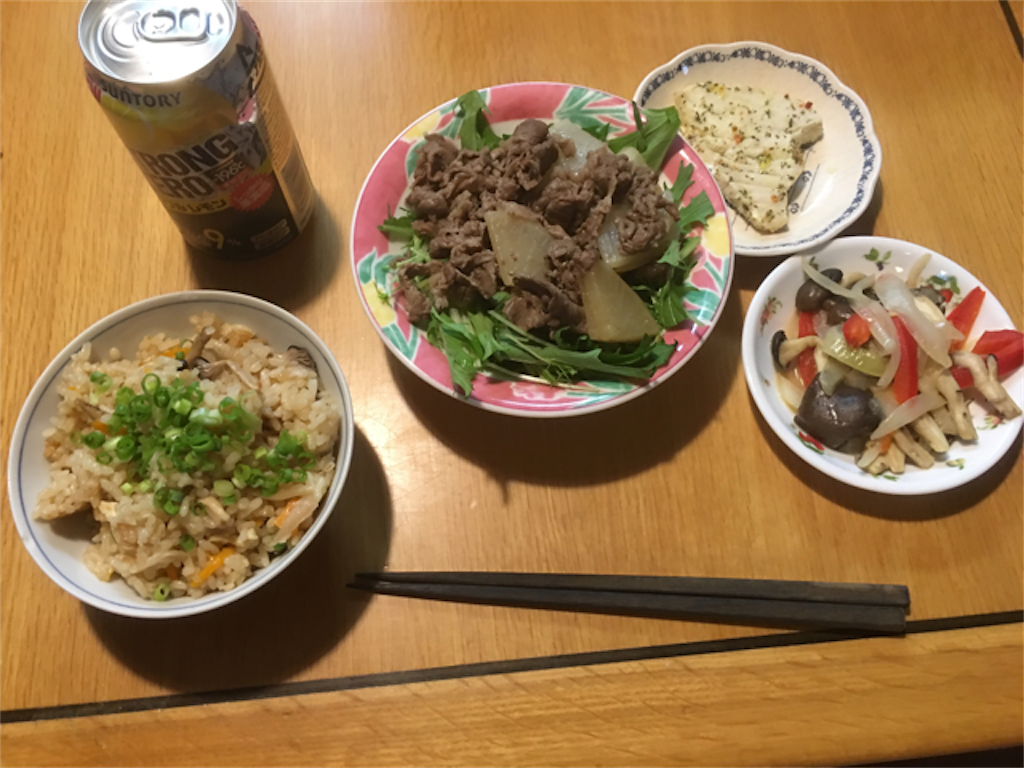 f:id:dreammiminabe53:20190828071600p:image