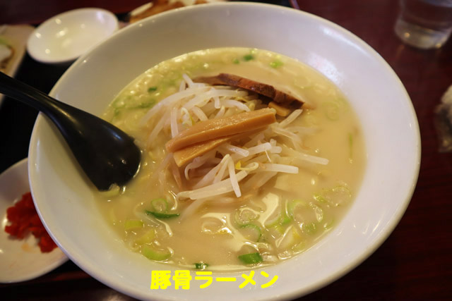 f:id:dreammiminabe53:20190912165847j:plain