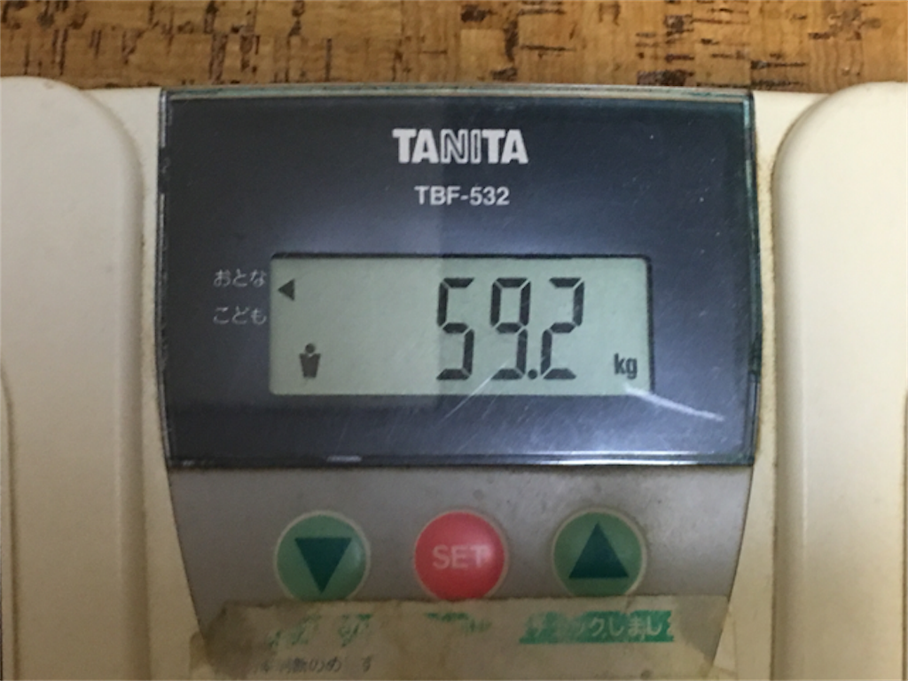 f:id:dreammiminabe53:20190917130007p:image