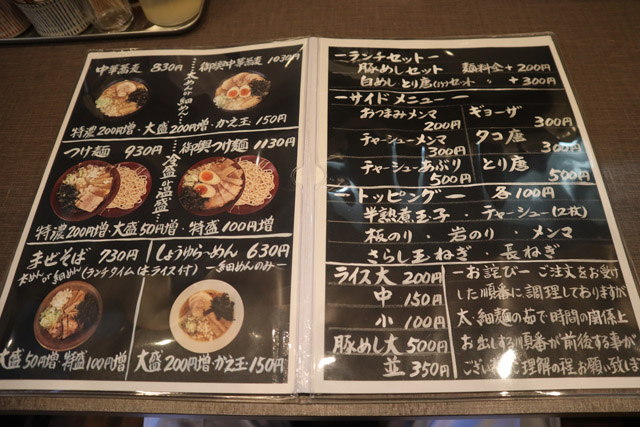 f:id:dreammiminabe53:20191001181931j:plain f:id:dreammiminabe53:20191001181931j:plain