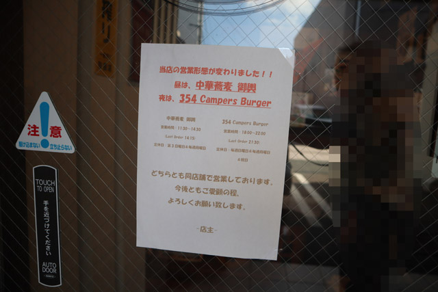 f:id:dreammiminabe53:20191002071826j:plain f:id:dreammiminabe53:20191002071826j:plain