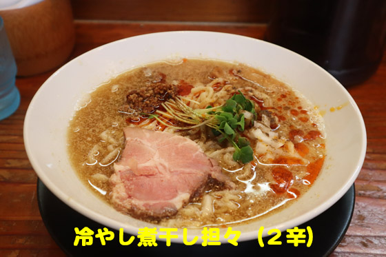 f:id:dreammiminabe53:20191006080547j:plain