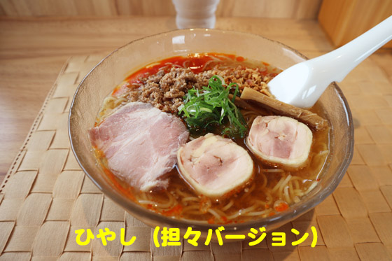 f:id:dreammiminabe53:20191017121404j:plain f:id:dreammiminabe53:20191017121404j:plain