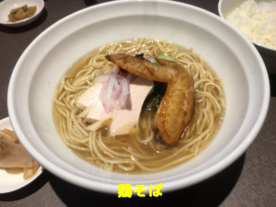 f:id:dreammiminabe53:20191019075939j:plain