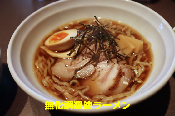 f:id:dreammiminabe53:20191019081320j:plain