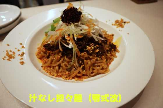 f:id:dreammiminabe53:20191019081435j:plain