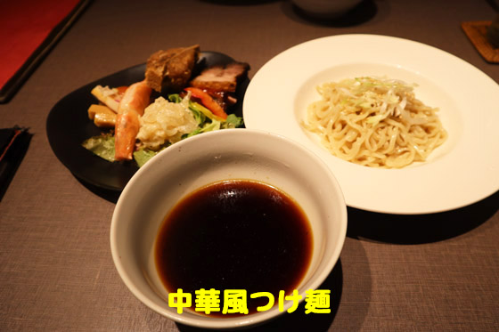 f:id:dreammiminabe53:20191019081902j:plain