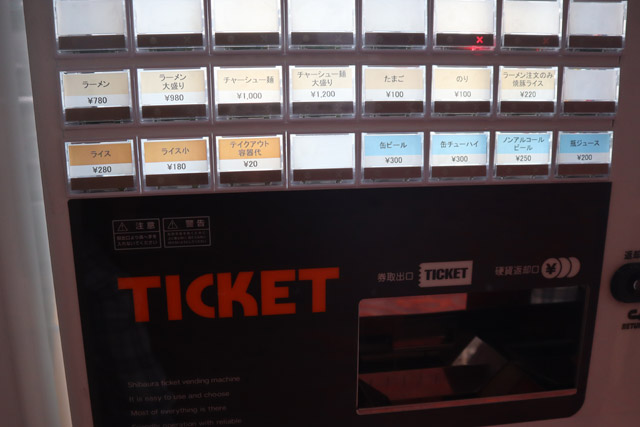 f:id:dreammiminabe53:20191027163526j:plain