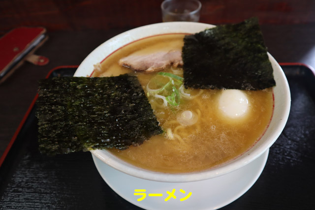 f:id:dreammiminabe53:20191027163553j:plain