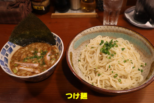 f:id:dreammiminabe53:20191102075133j:plain