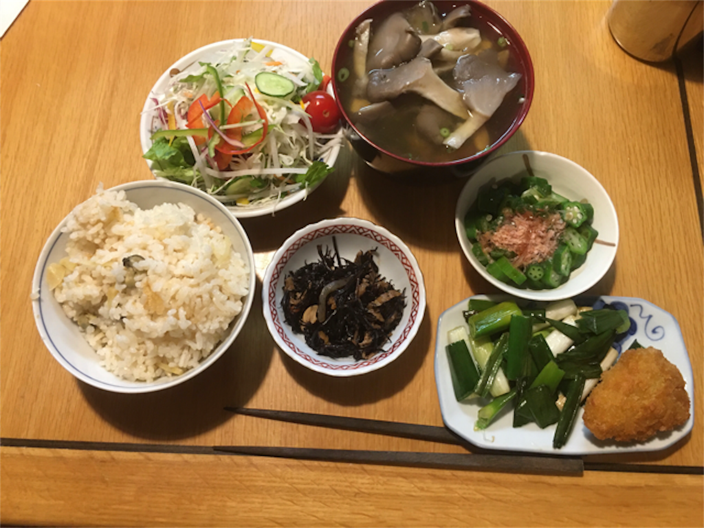 f:id:dreammiminabe53:20191113124404p:image