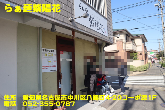 f:id:dreammiminabe53:20191118122218j:plain