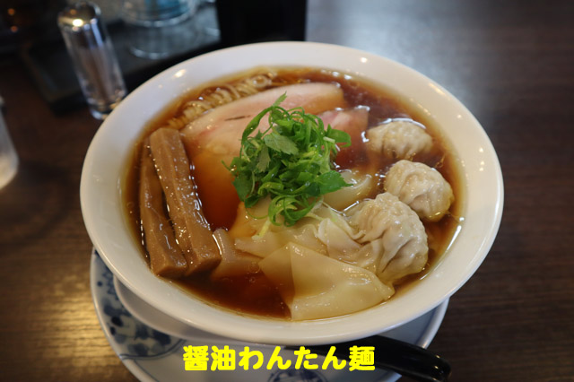 f:id:dreammiminabe53:20191118122228j:plain